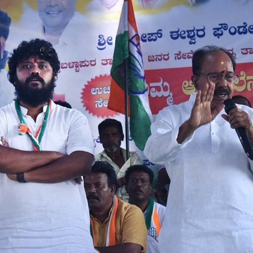 WhatsApp Image 2023-09-12 at 5.52.00 PM